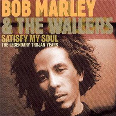 Best Bob Marley Love Songs: 20 Tracks To Satisfy Your Soul